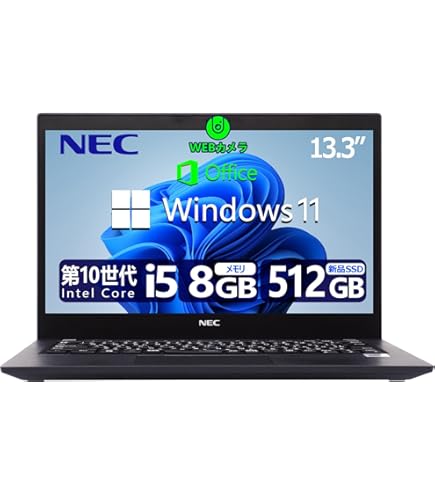 Amazon.co.jp: NEC VersaPro VUT25F-5 Windows 10 Laptop 7th